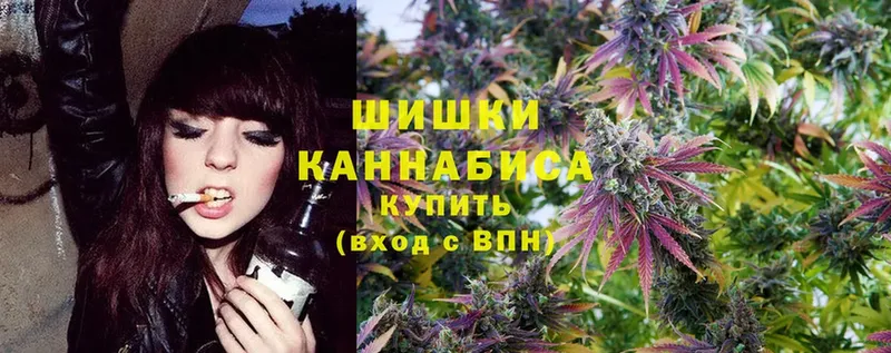 где можно купить   Духовщина  сайты даркнета как зайти  Канабис LSD WEED 